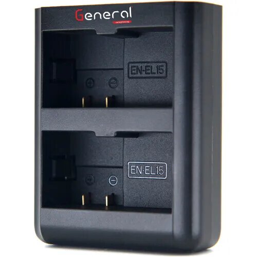 general Charger for EN-EL15 Battery
