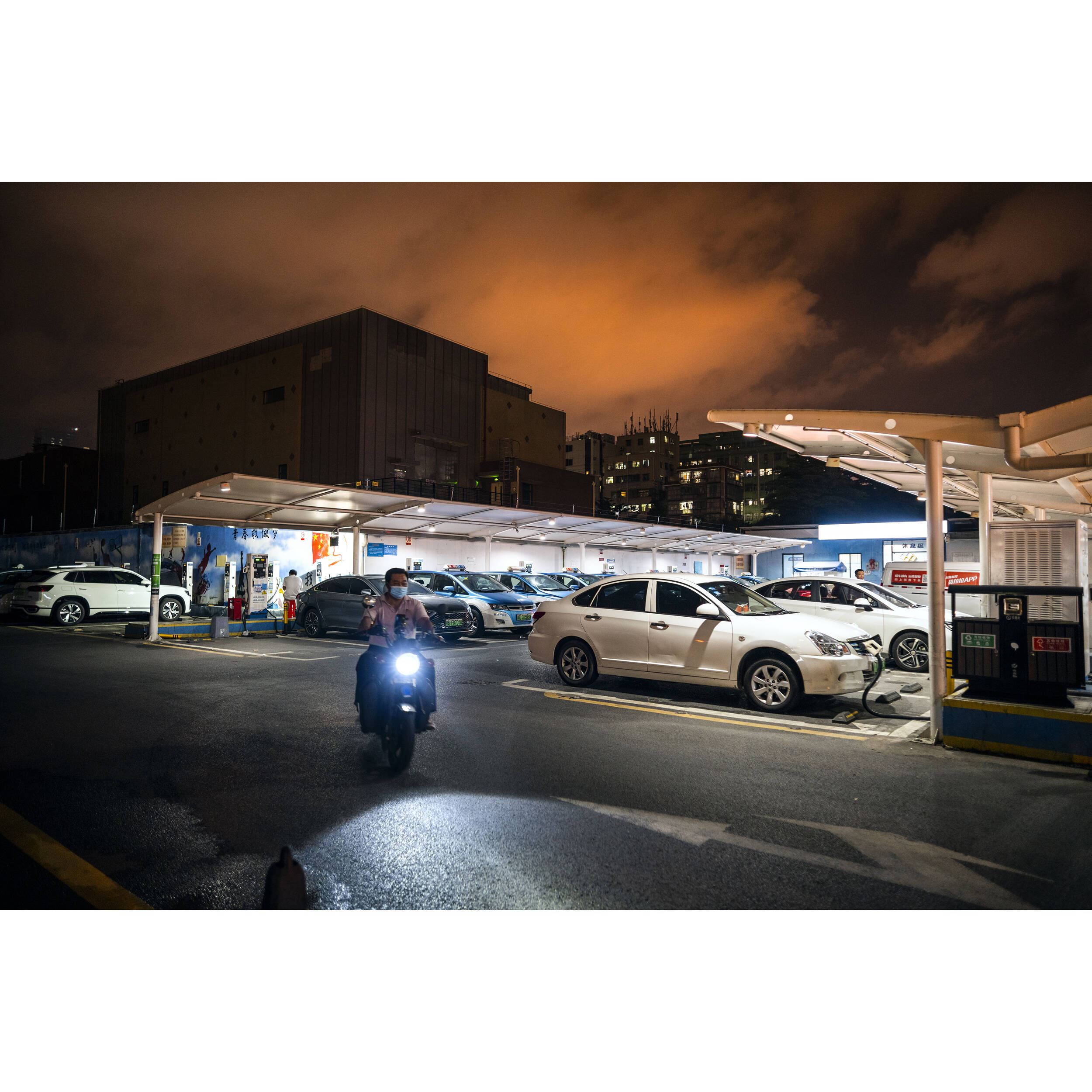 Viltrox AF 24mm f/1.8 Lens for Nikon Z