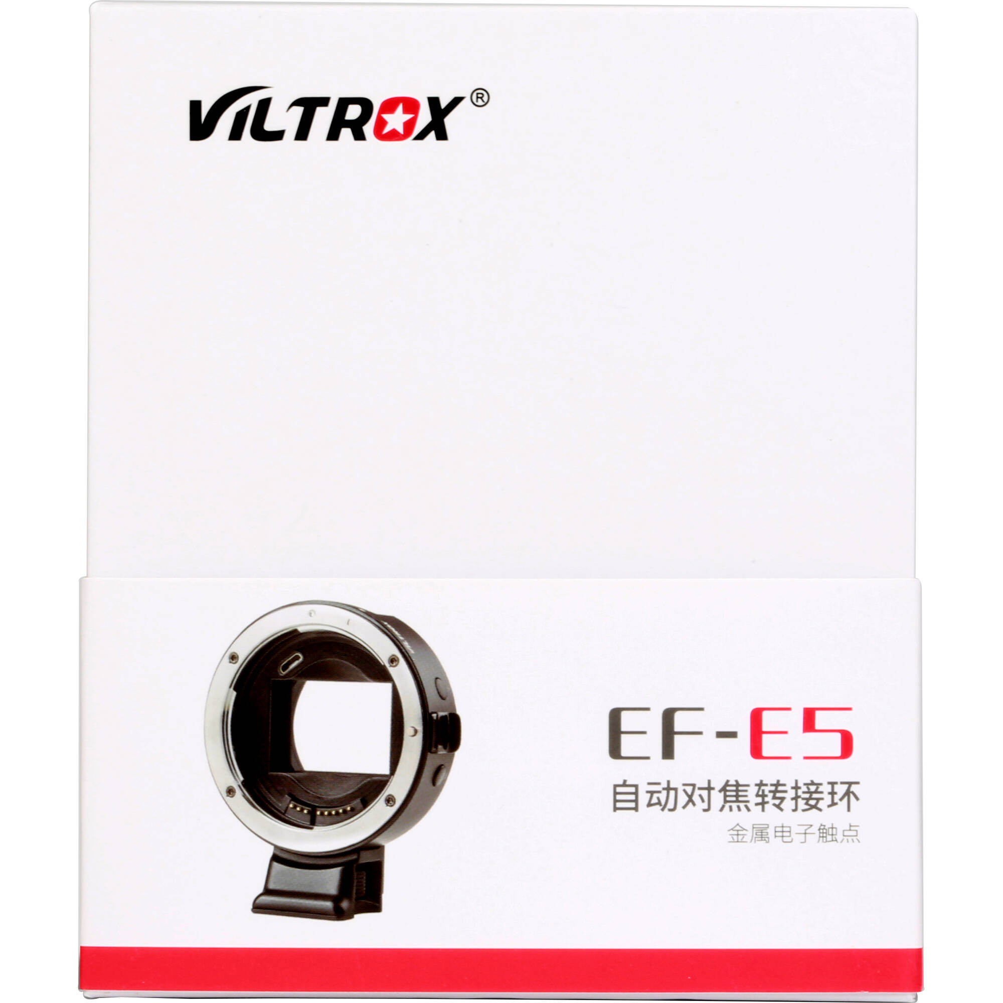 Viltrox EF-E5 adapter for Canon EF / EF-S series lenses to Sony E