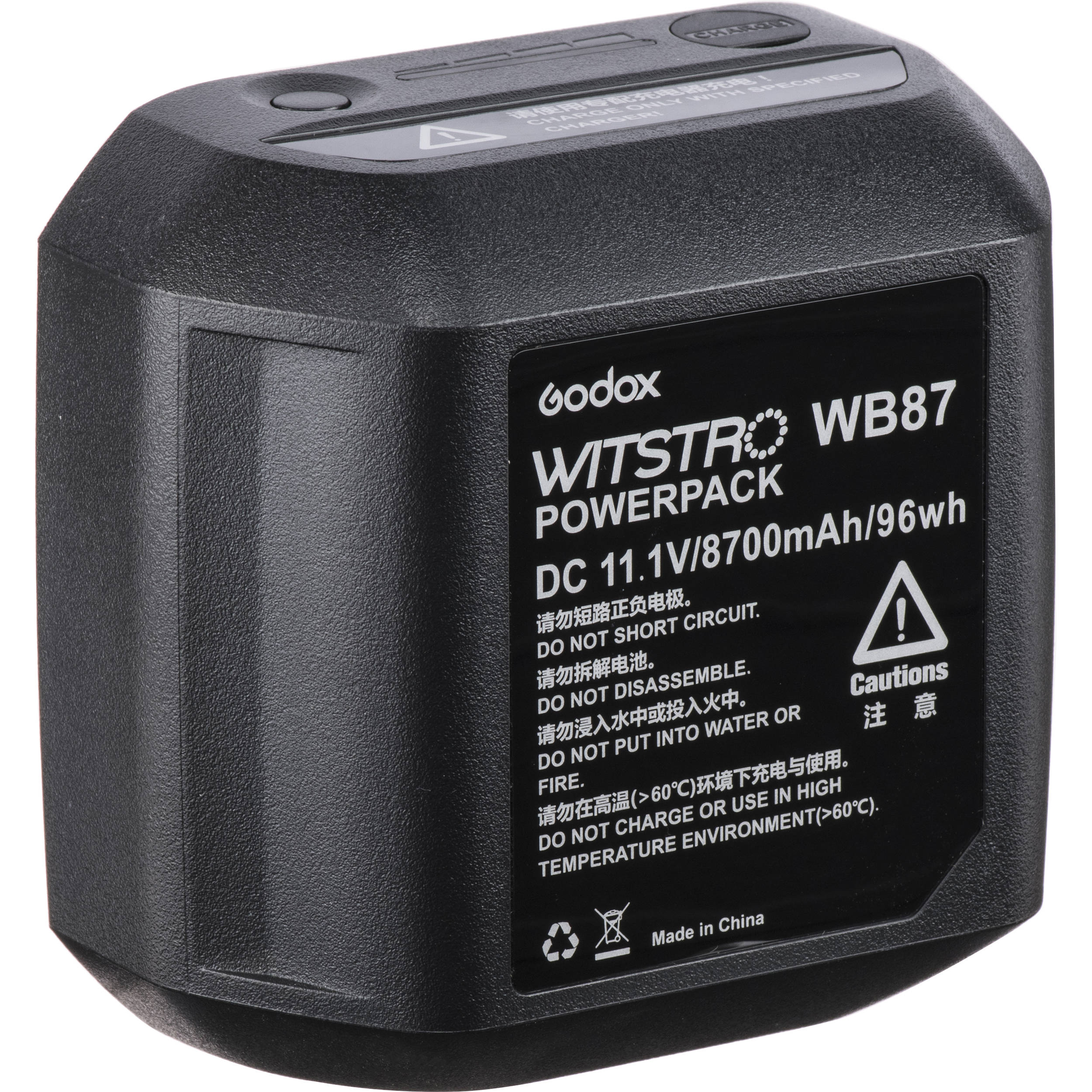 Godox Battery for AD600-Series Flash Heads WB87