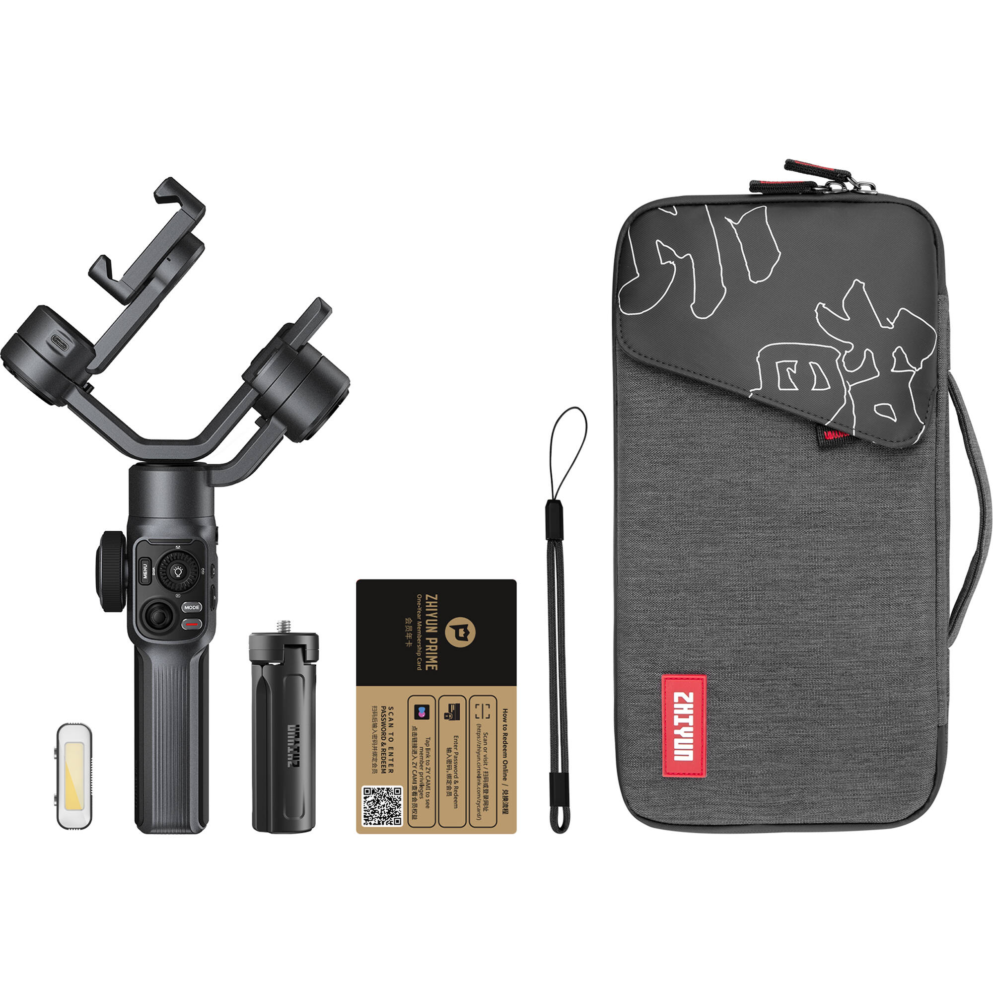 Zhiyun Tech Smooth 5 Smartphone Gimbal Combo Kit