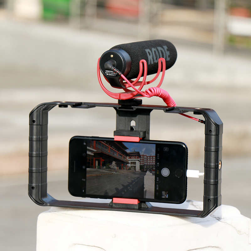 general U-Rig Pro Smartphone Video Case Handheld