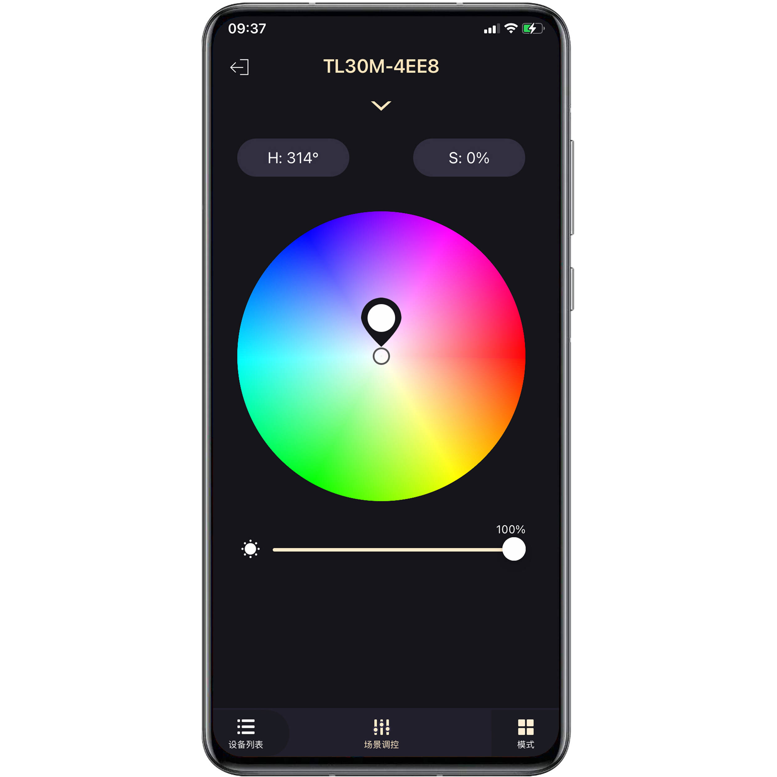 Godox TL30 RGB K1 LED Tube Light - Image 14