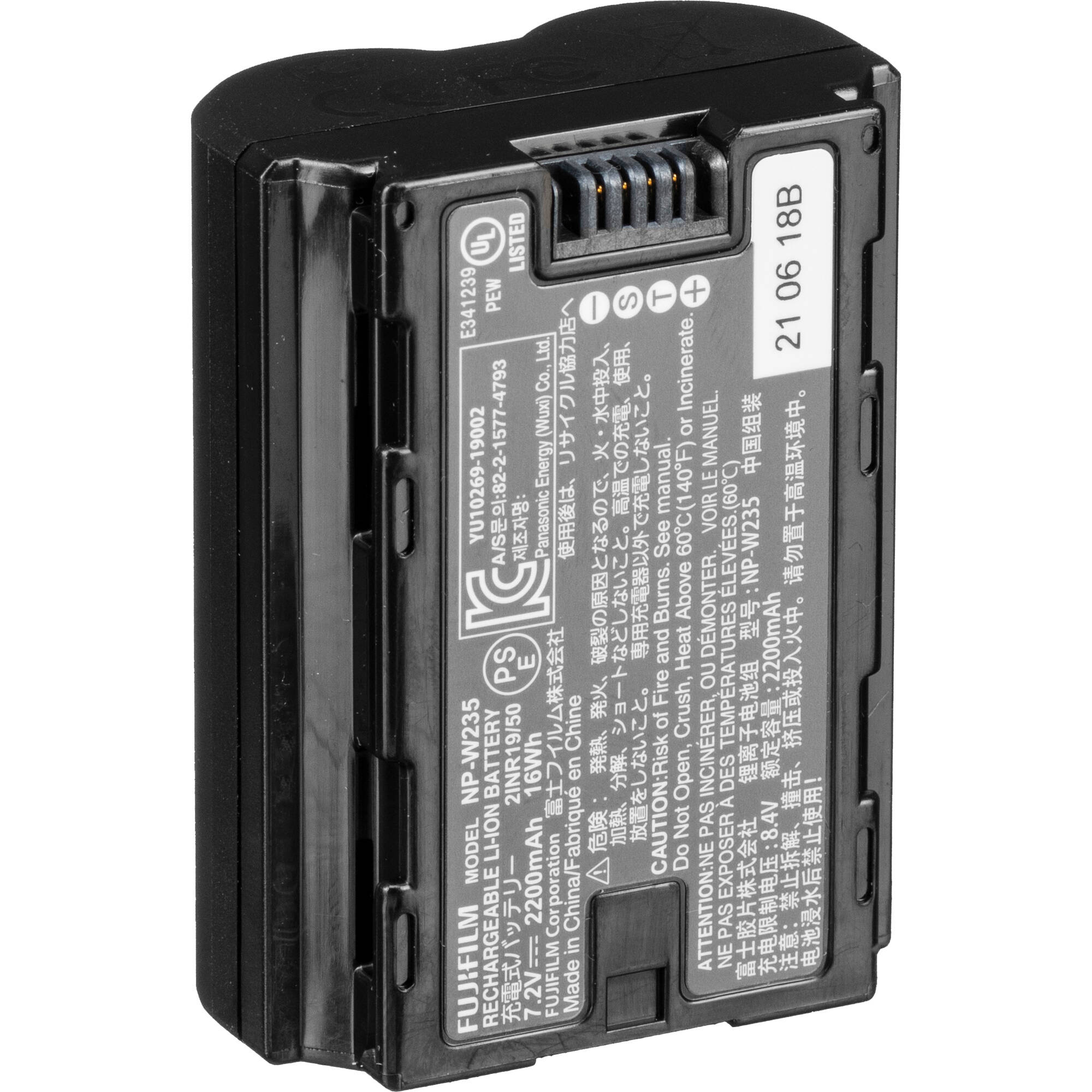 FUJIFILM NP-W235 Lithium-Ion Battery (7.2V, 2200mAh) - Image 3