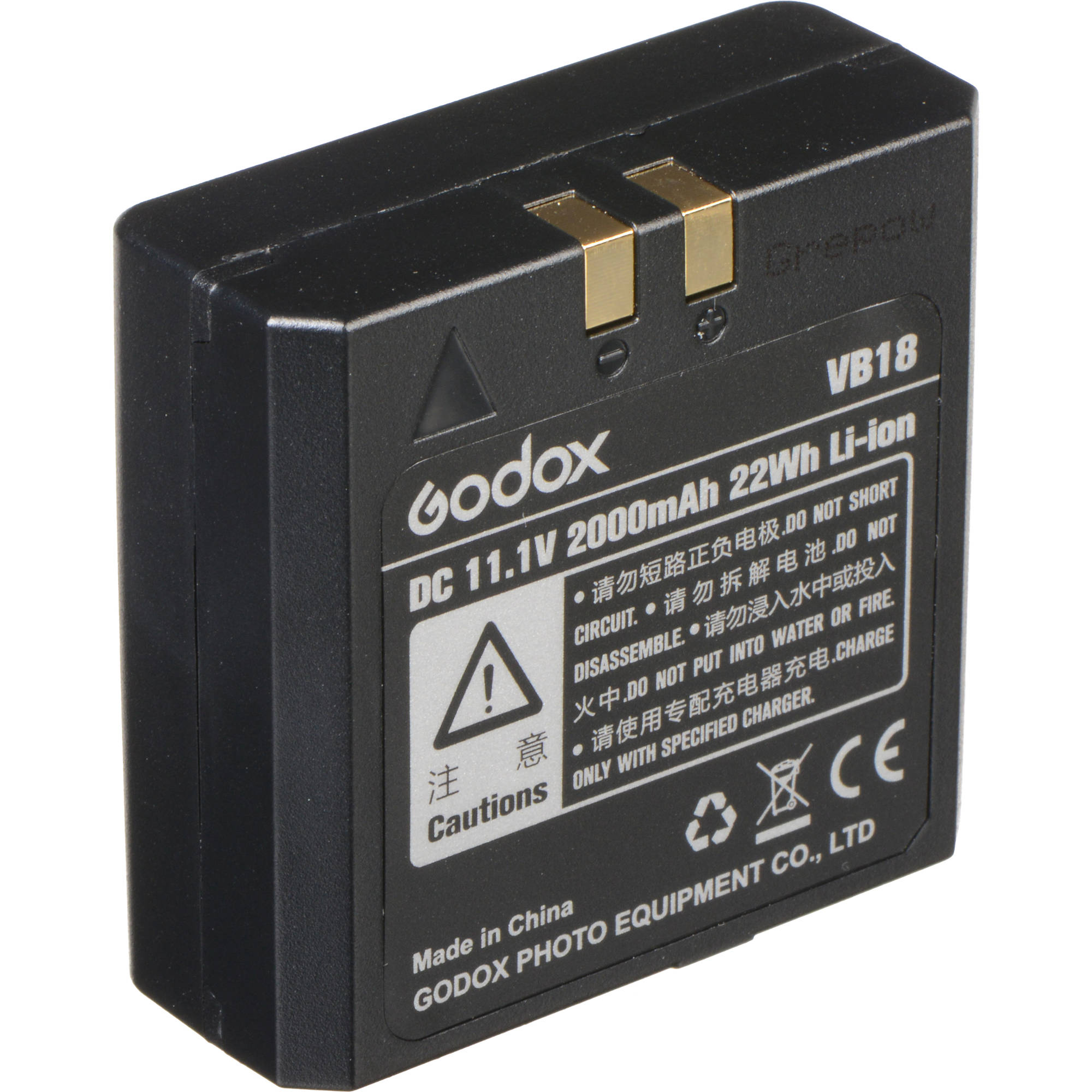 Godox VING V860IIN TTL Li-Ion Flash Kit for Nikon Cameras - Image 7