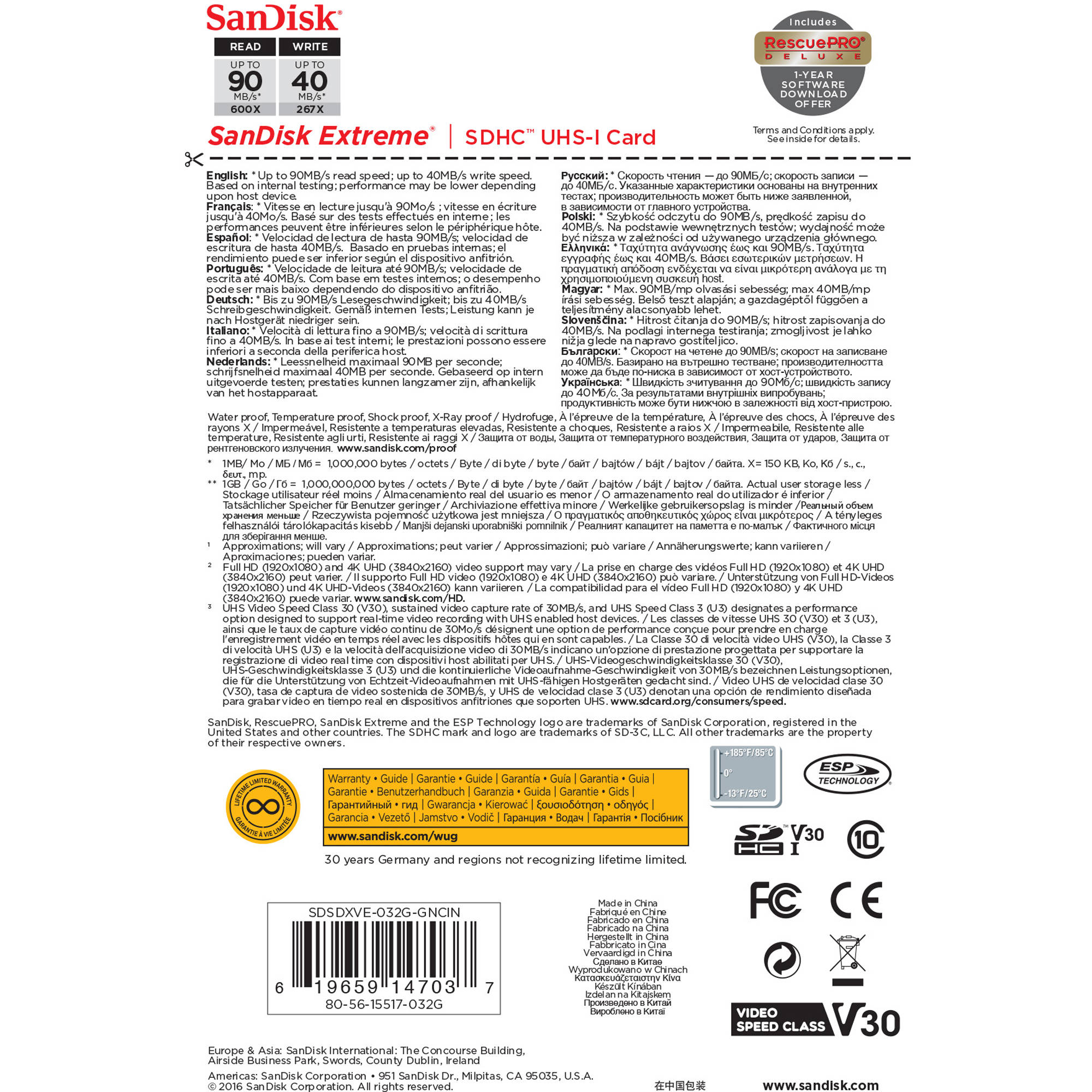 SanDisk 32GB Extreme UHS-I SDHC Memory Card - Image 3
