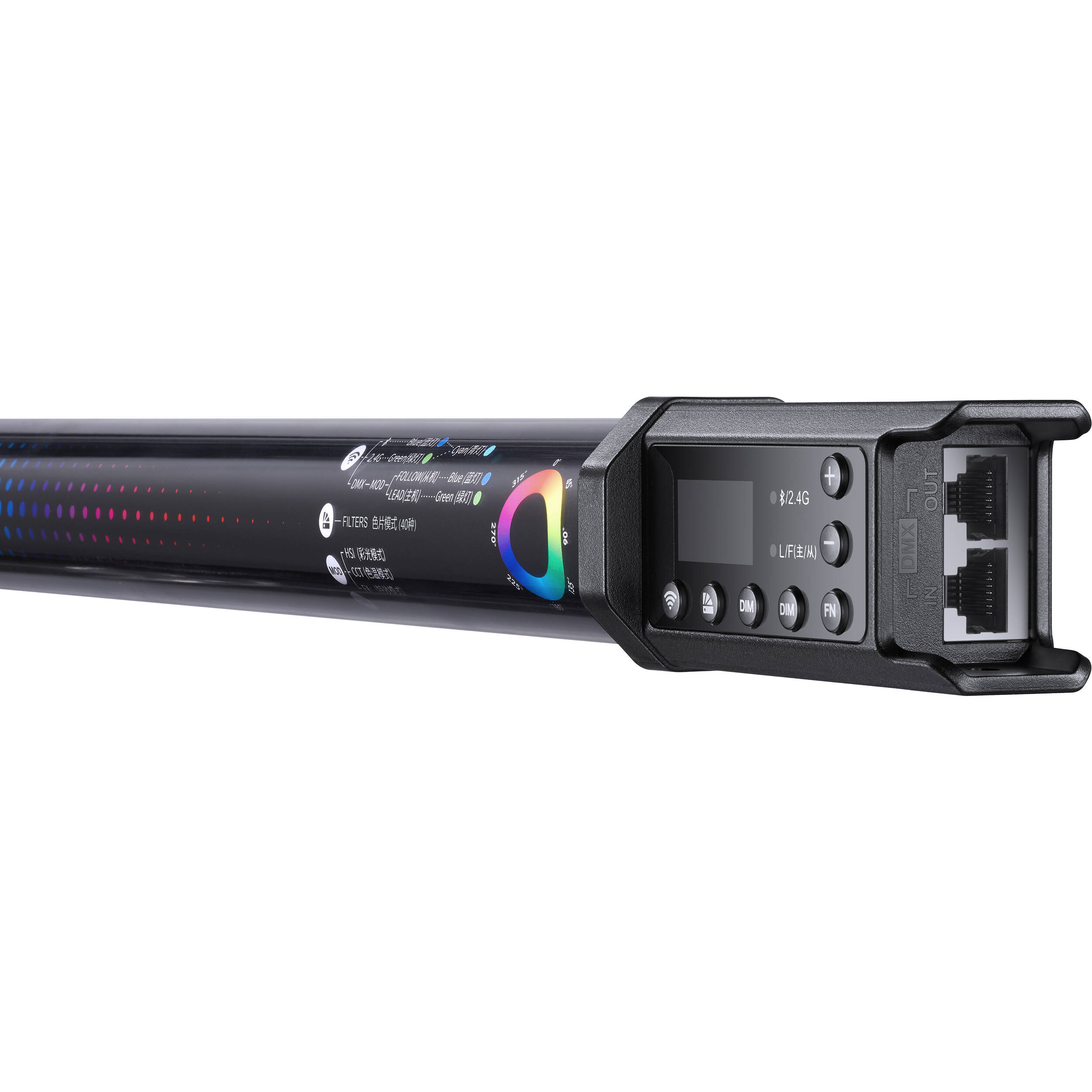 Godox TL120 RGB LED Tube Light (120cm) - Image 3