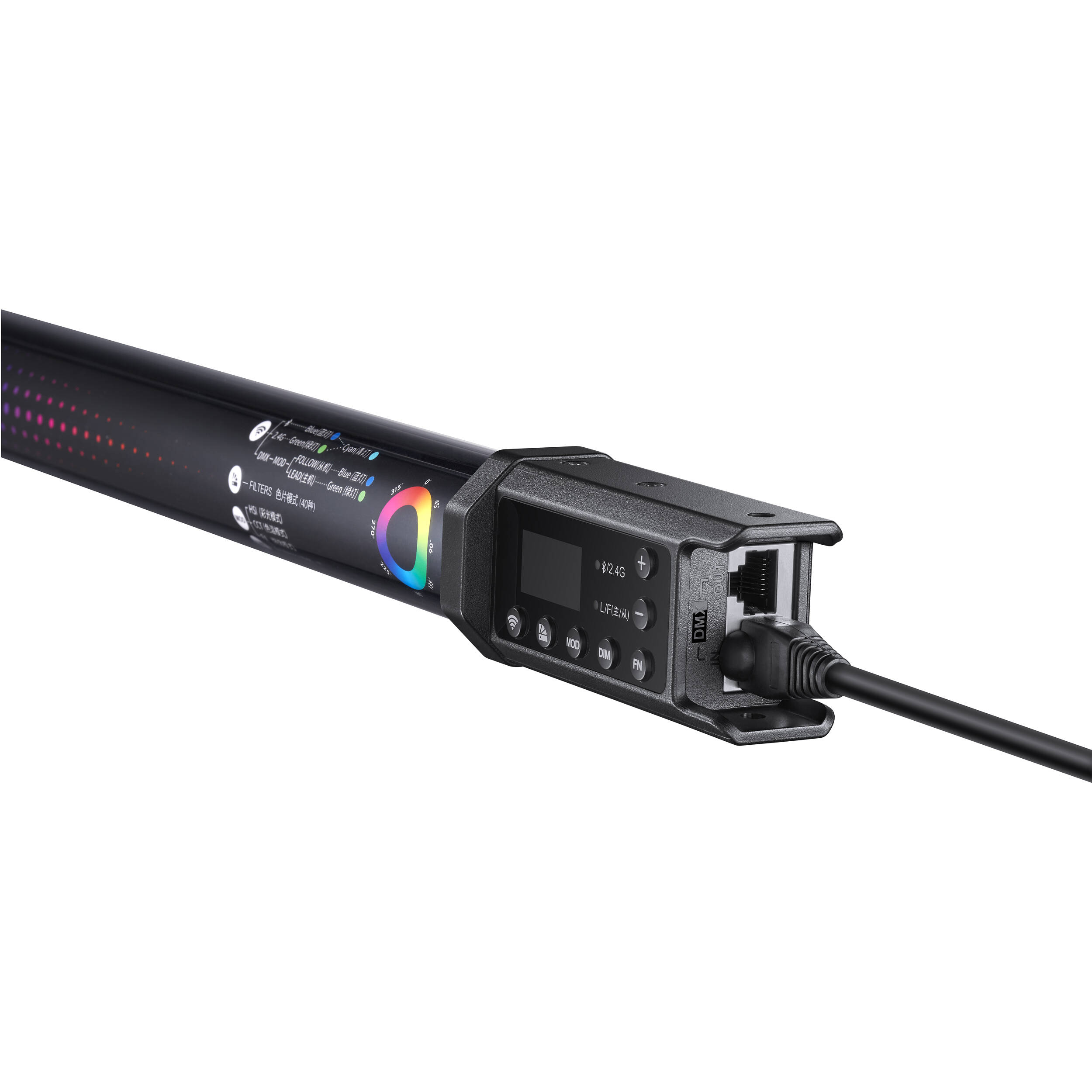 Godox TL120 RGB LED Tube Light (120cm, 4-Light Kit) - Image 5