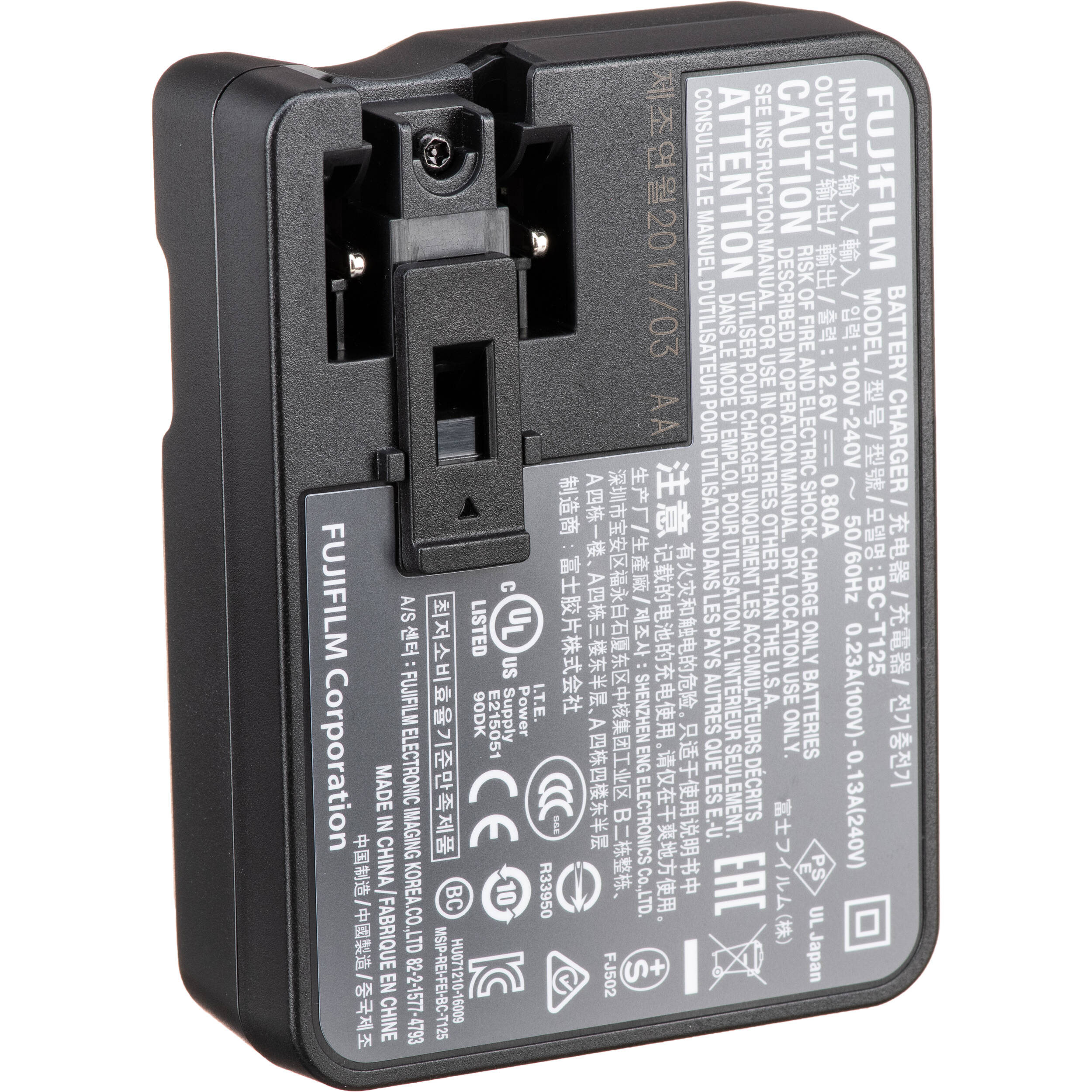 FUJIFILM BC-T125 Battery Charger - Image 2