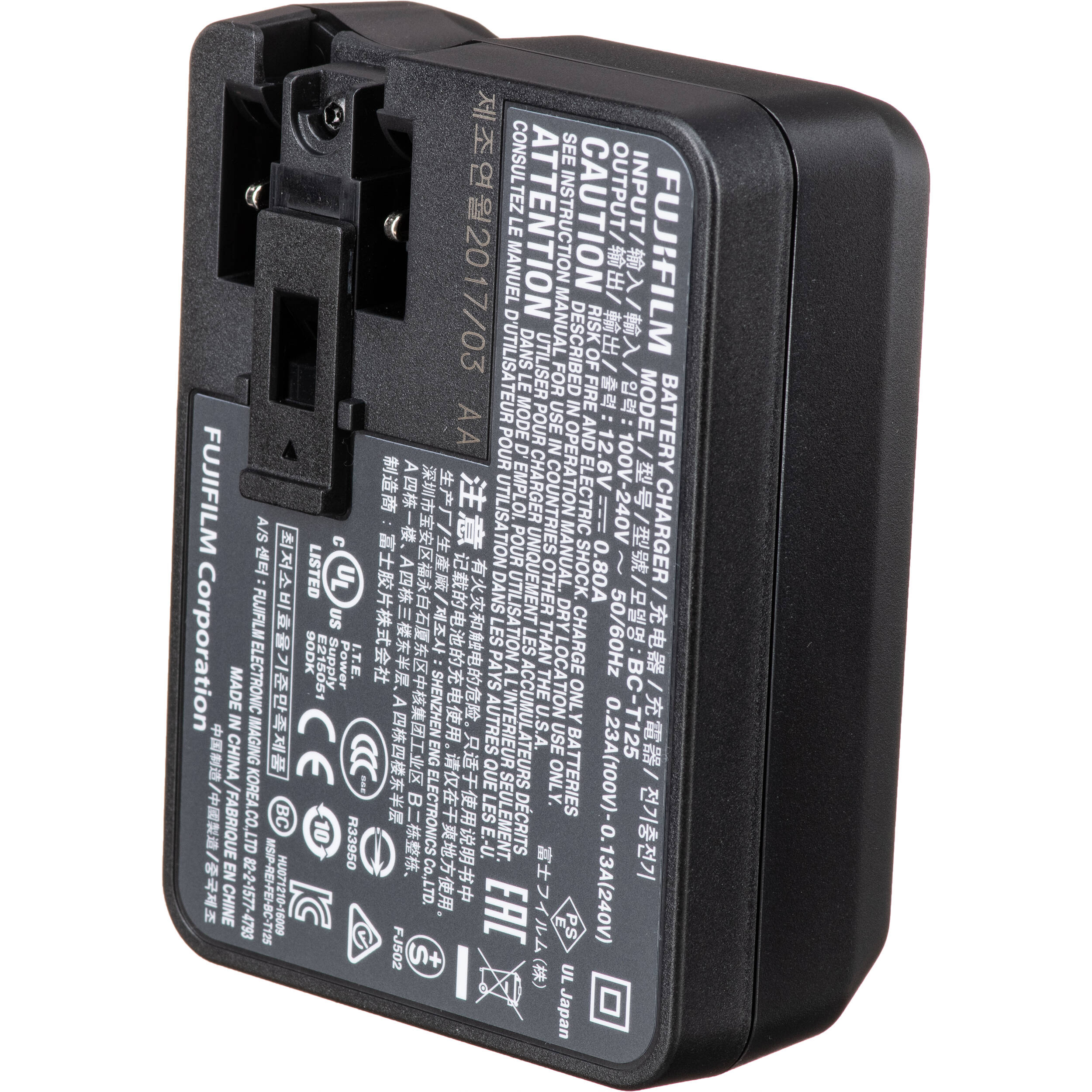 FUJIFILM BC-T125 Battery Charger - Image 3