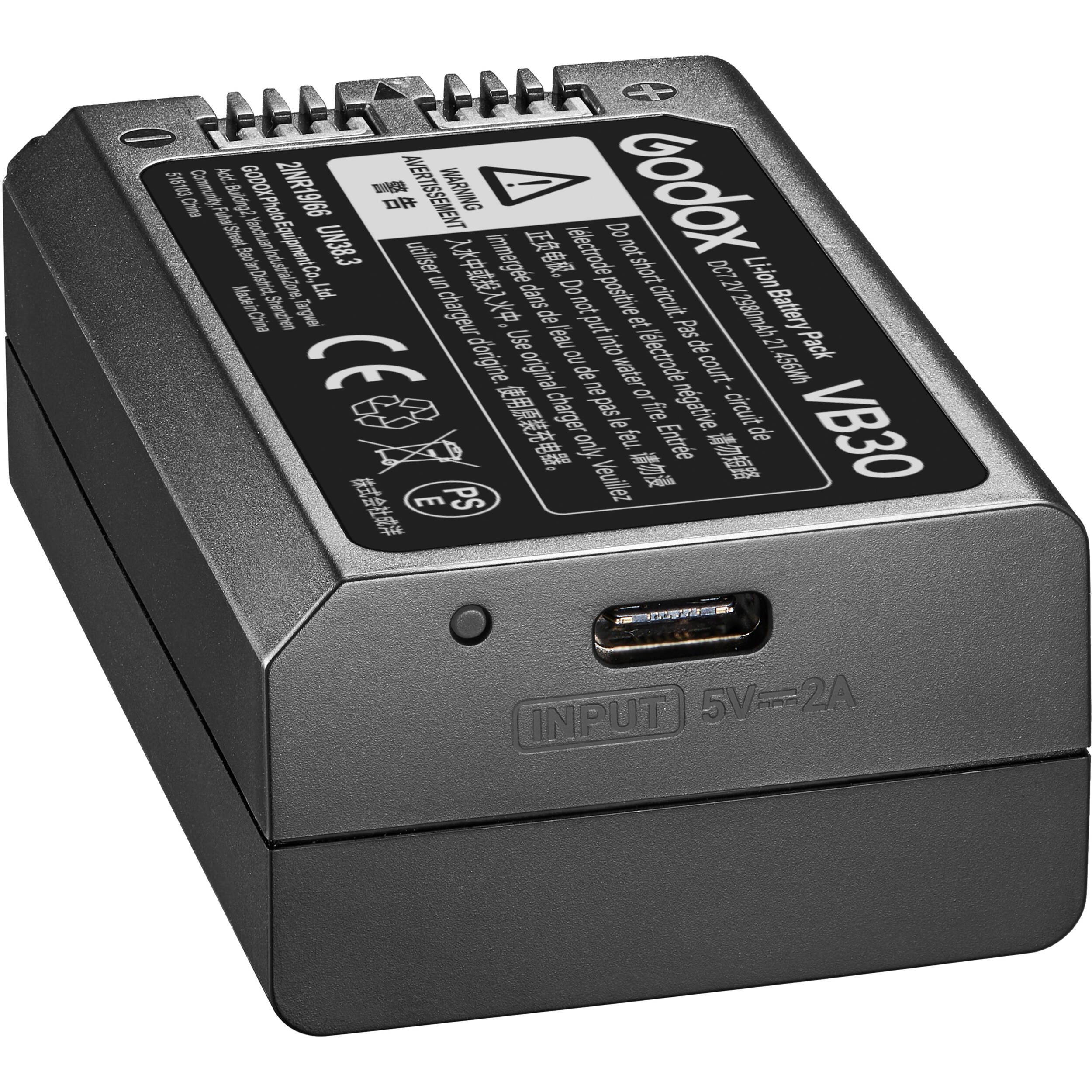 Godox V1Pro N Flash for Nikon - Image 6