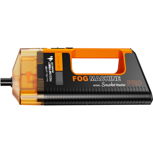 Lensgo Smoke Machine PRO - Image 3
