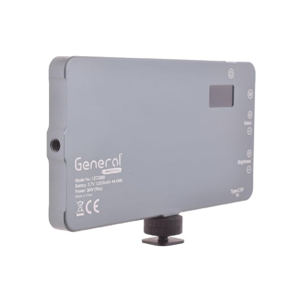General LED36 Video Led Light 36W RGB - Image 5